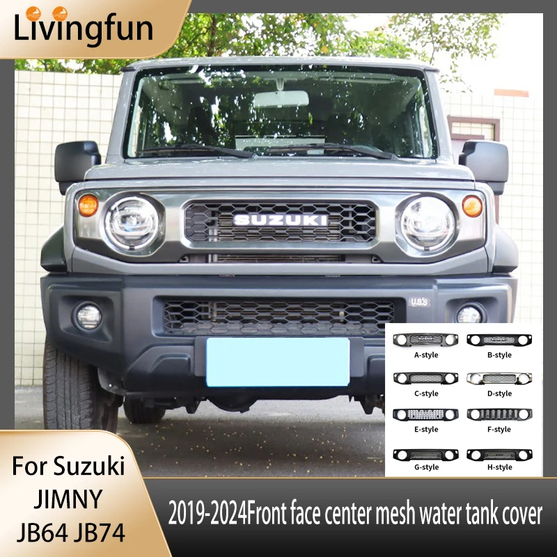 For 2019 2020 2021 2022 2023 2024 Suzuki JIMNY JB64 JB74 Front Face Center Mesh Water Tank Cover Suzuki JIMNY Accessorie