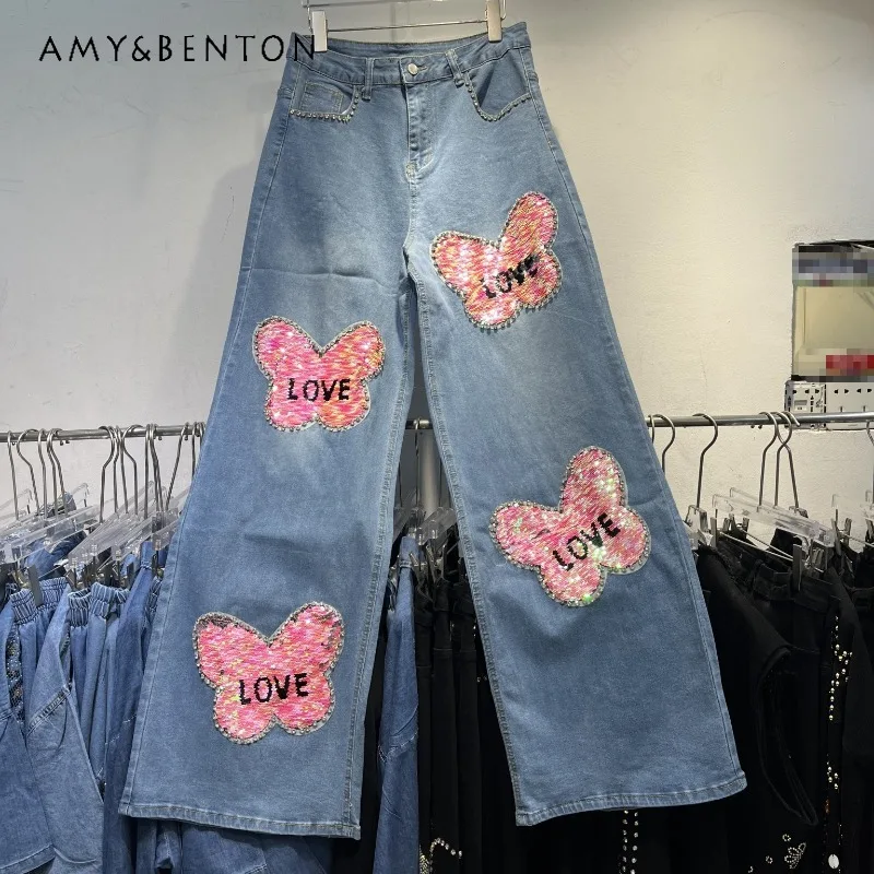 

Colorful Sequin High-End Fashion Casual Loose Jeans For Women's 2025 New Heavy Industry Y2k Slimming Wide-Leg Zipper Denim Pants