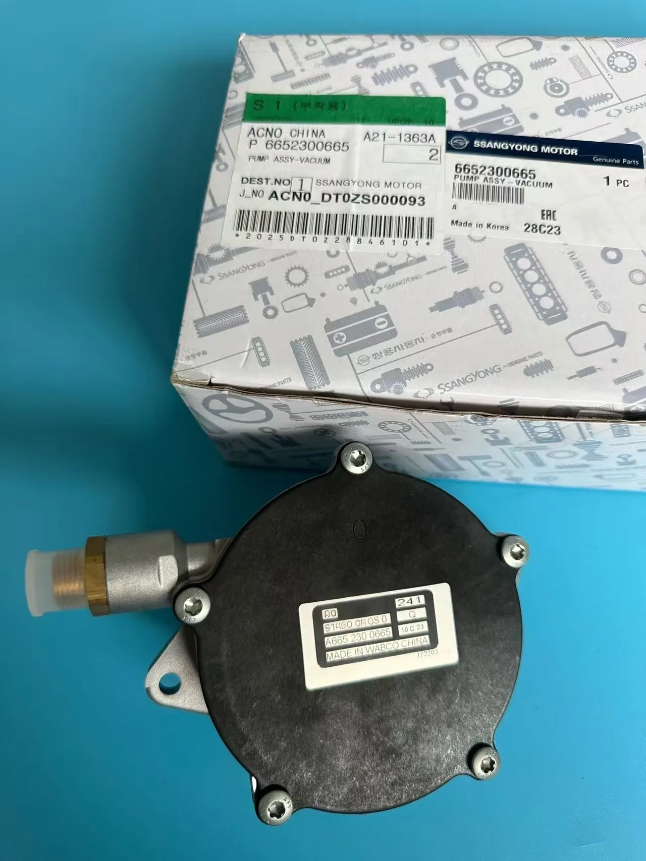 

Оригинальный вакуумный насос в сборе 6652300665 для Ssangyong Actyon, Kyron, Rexton, Actyon Sports, Rodius/Stavic