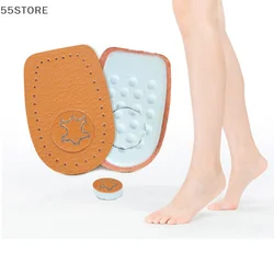 2Pcs Unisex Soft Insole Heel Support  Lift Insert Shoe Pad Height Foot Cushion