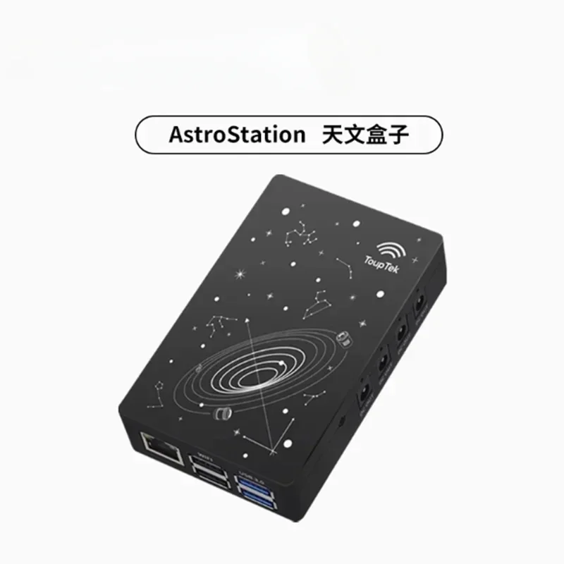 Der Astronomical Box-Smartphone-Controller der ersten Generation von Astro Station ist mit Deep Space Photography Equipment kompatibel