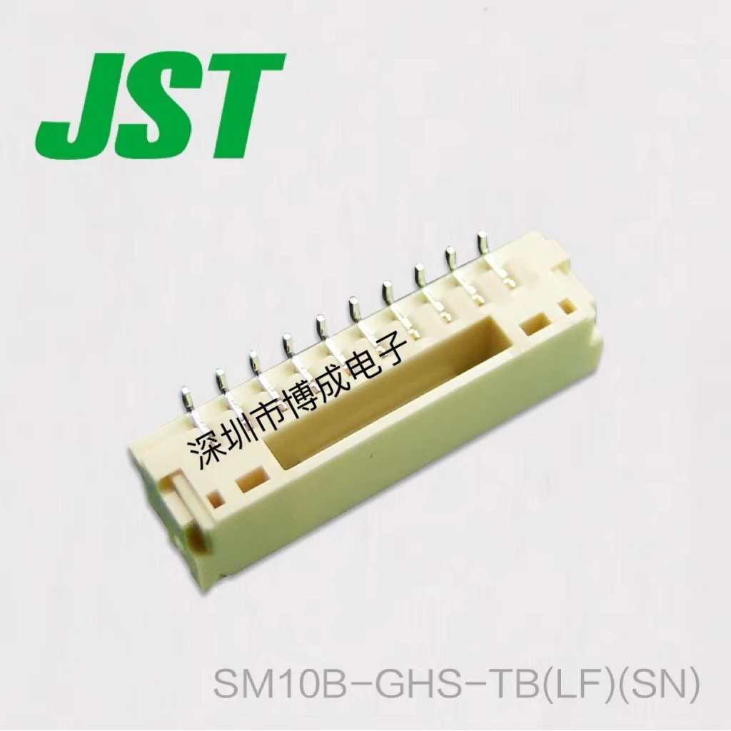 

10PCS SM08B-GHS-TB SM10B-GHS-TB Connector 100% New original