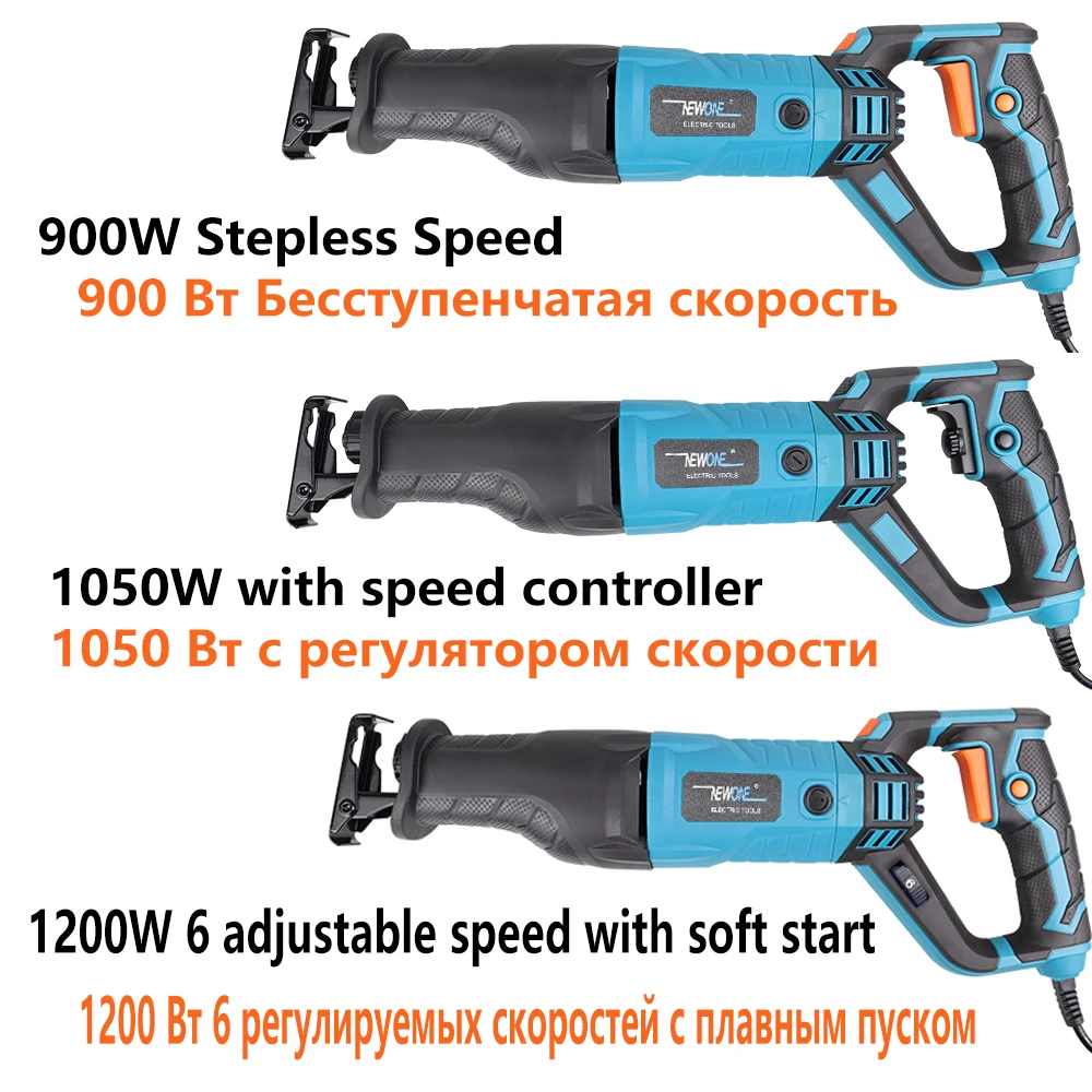 NEWONE Reciprocating Saw Saber Saw Garden Saw 900W/1050W/1200W Metal Woodworking frozen-meat Bone Cutting Sawblades