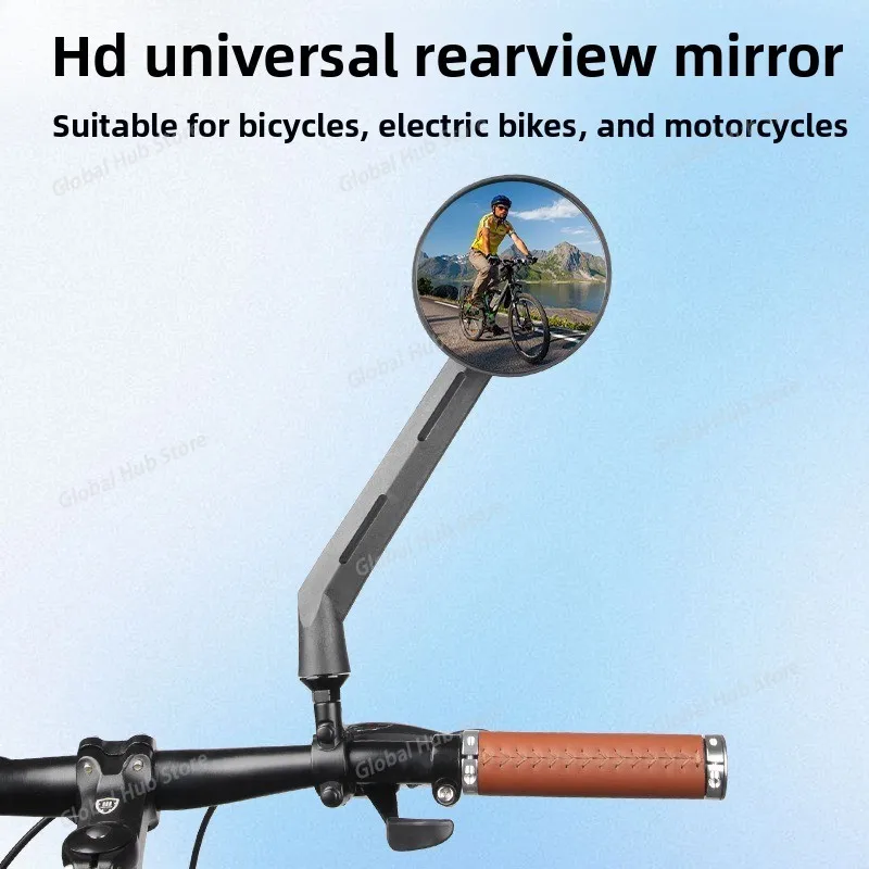 Bicycle Rearview Mirror, Reversing Wide Field of Vision, Cleaning Glass Mirror Surface, Bicycle Parts, Rearview Mirror