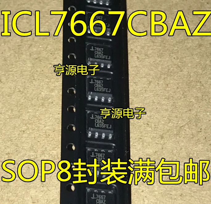 

50pcs/lot 100% new ICL7667 ICL7667CBAZ 7667CBAZ 7667 SOP8