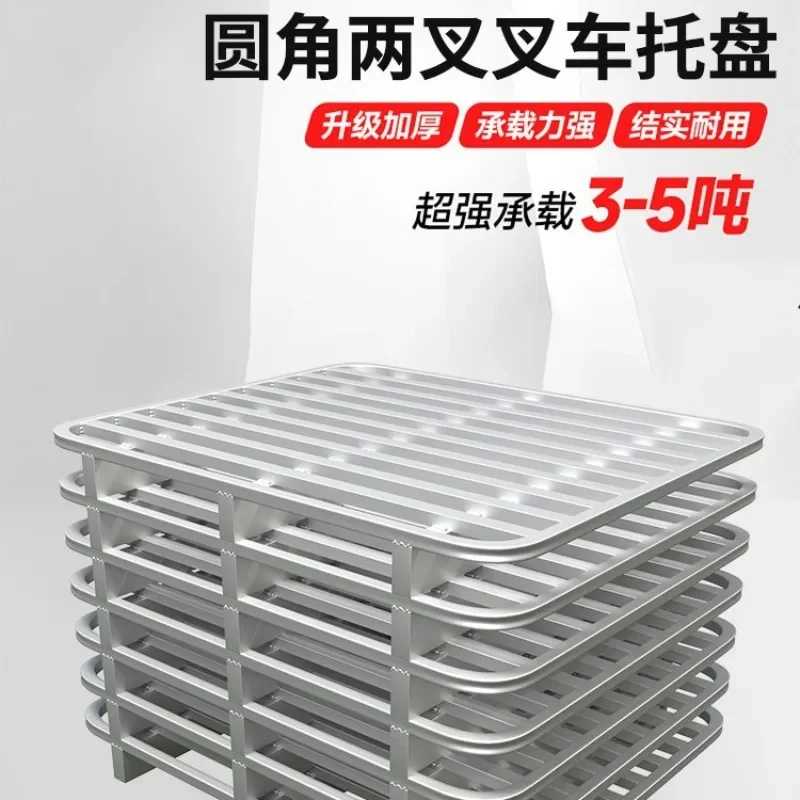 Steel pallets for storage, sturdy and durable, moisture-proof and rust-proof forklift handling pallets
