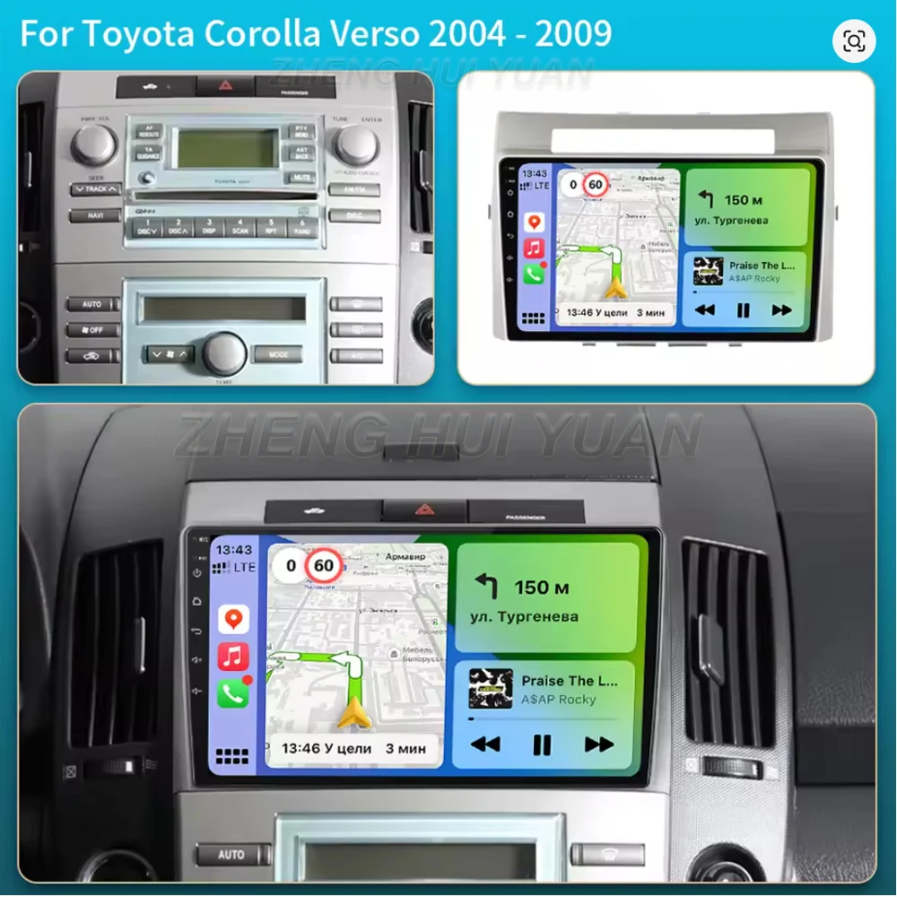 لتويوتا كورولا فيرسو AR10 2004-2009 أندرويد 15 راديو السيارة مشغل وسائط متعددة أندرويد السيارات Carplay رئيس وحدة الملاحة لتحديد المواقع #2