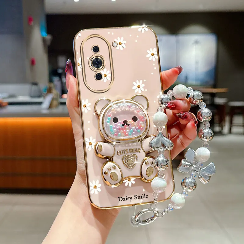 Pearl Strap Lanyard… - image