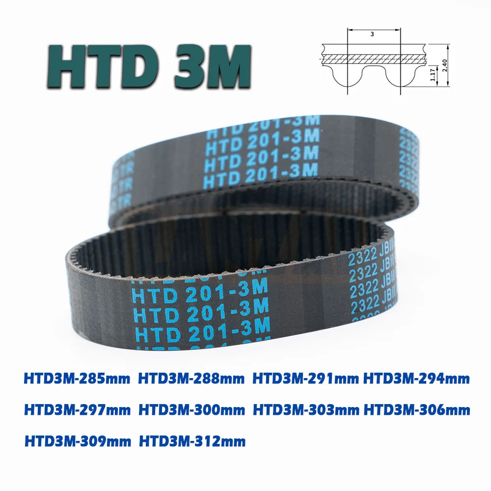 HTD3M 고무 폐쇄 루프 타이밍 벨트 폭, 드라이브 CNC 285 288 291 294 297 300 303 306 285, 3M, 길이 309 ~ 312mm, 6mm, 10mm, 15mm, 20mm