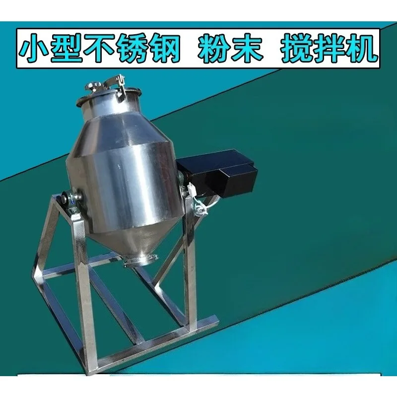 10L Hand Roller Mixer Manual Drum Blender Commercial Dry Powder Food Mixing Machine
