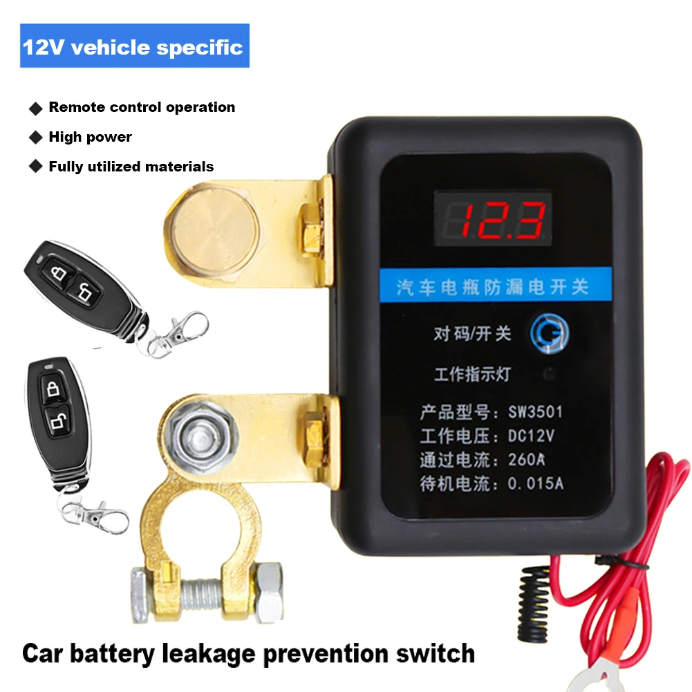 

DC 12V Remote Battery Disconnect Switch 260A Automatic Power Shut Off Switch Power Cut-off Kill Switch for Auto Truck Trailer RV