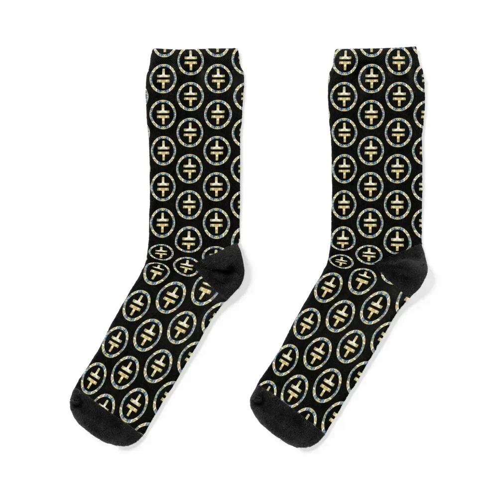 Take That - Royal Symbol Socks heated Christmas Running Men's Socks Women's