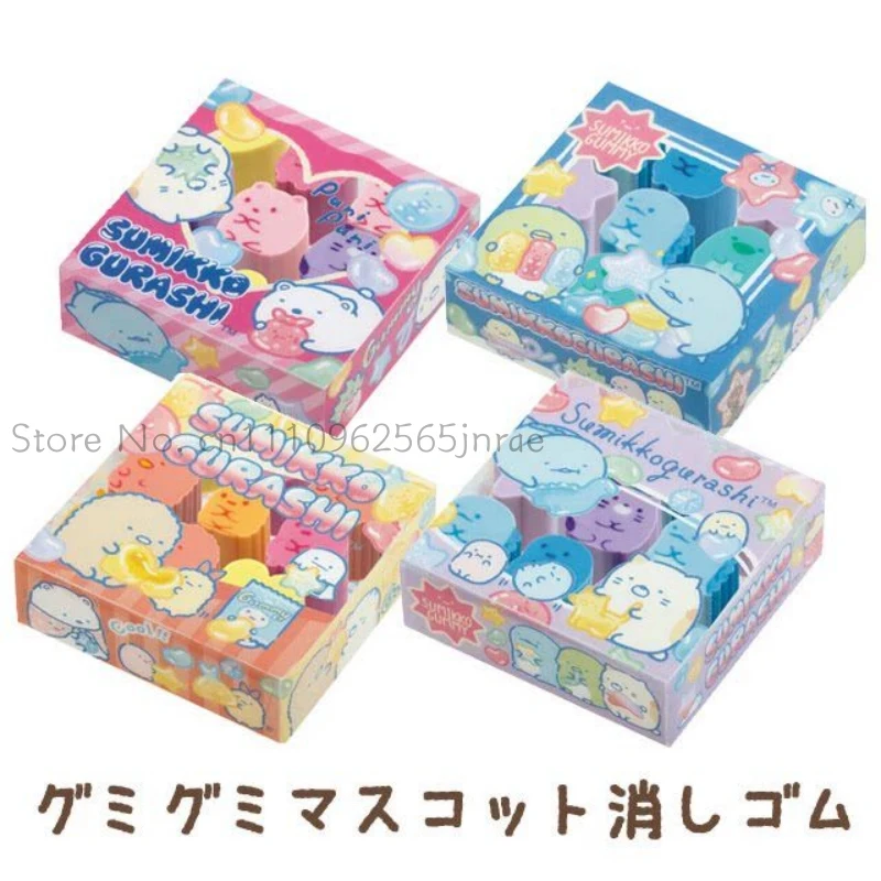 San X Japanische Sumikko Gurashi Gummibärchen-förmige Mini-Radiergummis, Niedliche Cartoon-Radiergummis für Schule, Büro und Täglichen Gebrauch
