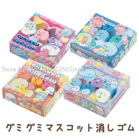 San X Japanese Sumikko Gurashi Gummy Party Shaped Mini Small Pencil Cartoon Eraser Cute Stationery For School Office Daily Use