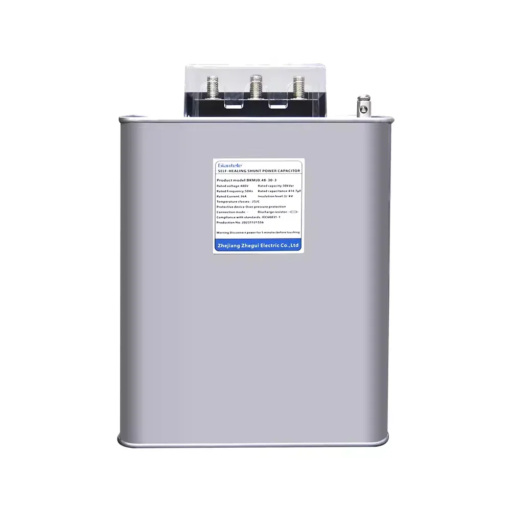Dika Three Phase BSMJ Shunt Power Capacitor 400/450/480VAC 100F 50/60Hz GB/IEC/CE Standard Zhejiang