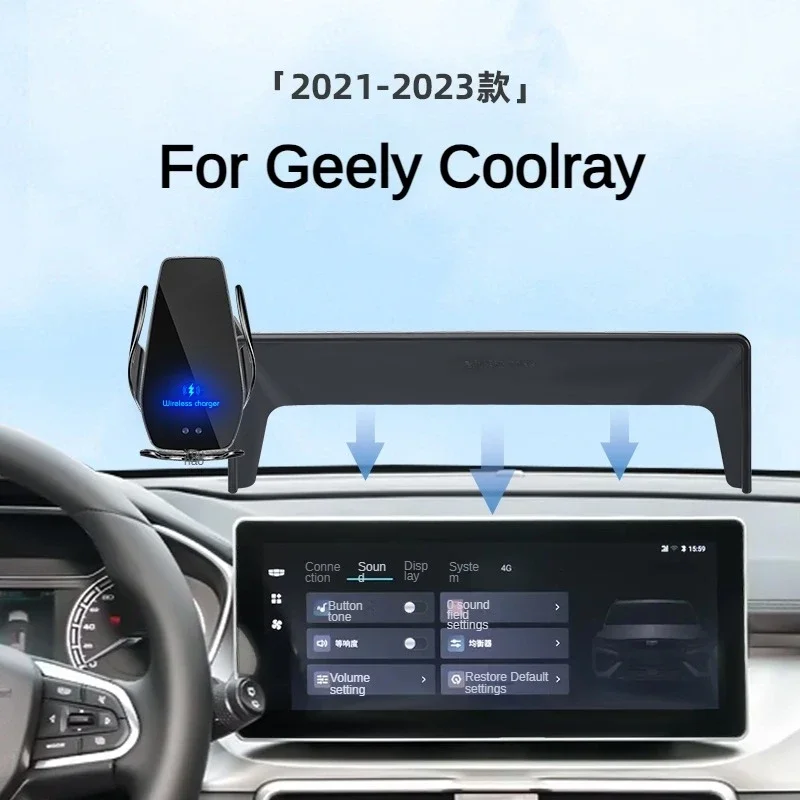 2021-2023 Geely Coolray Araç Ekran Telefon Tutucu Kablosuz Şarj Navigasyon Modifikasyonu İç 12.3/8 Inç