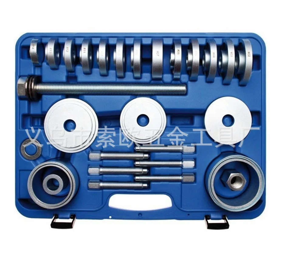 31 pieces of non-dismantling elevation Perlin remover and assembler unloading and pulling tool