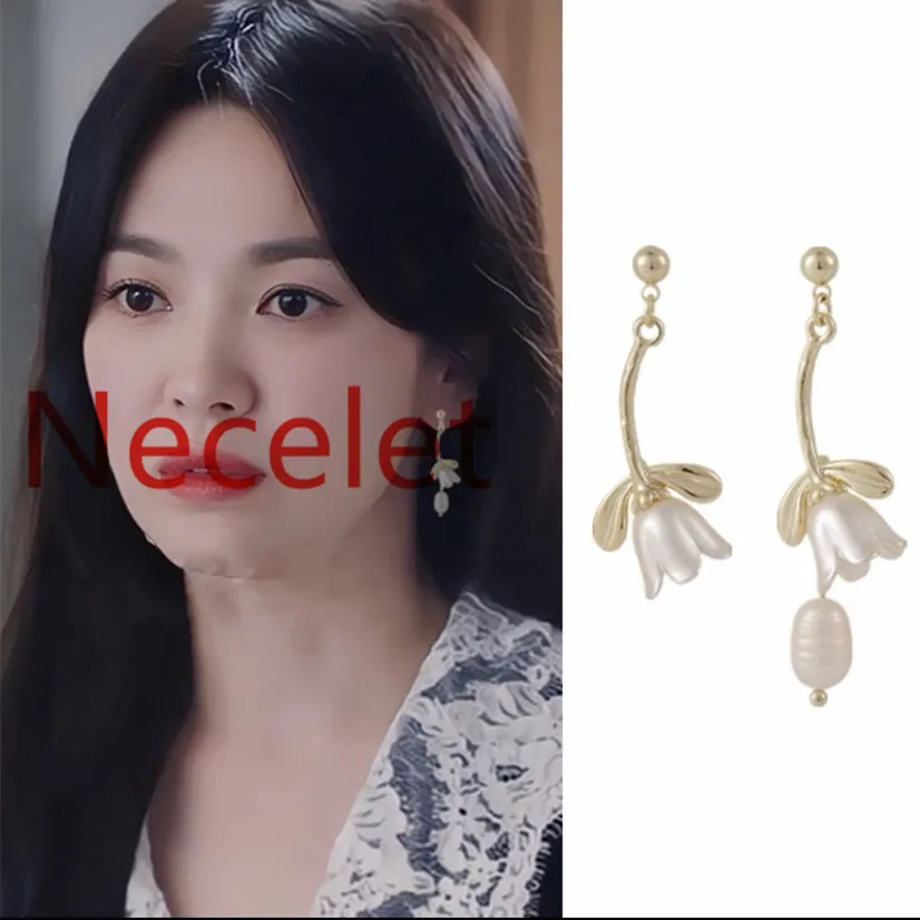 flower Now, We Are Breaking Up drama new Hye gyo Song same Korean Ear Earrings For Women Girls Pendientes girl gift