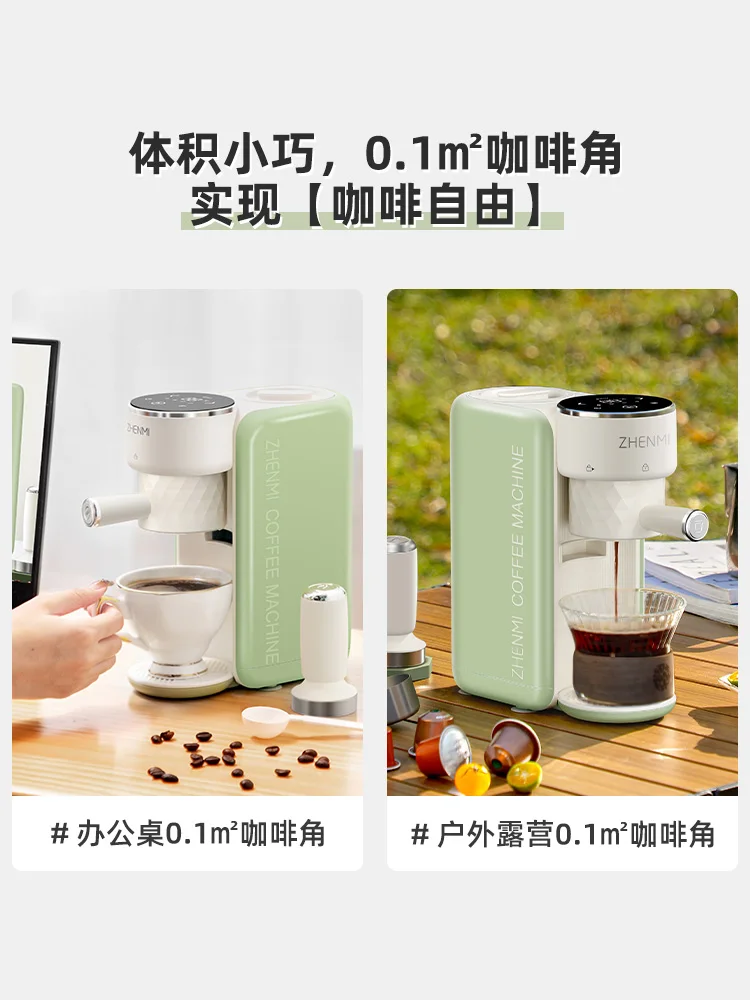 Italian Portable Coffee Machine Semi-Automatic Household Small Mini Espresso Tea Drinking Machine American Coffee