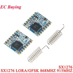 5Pcs/1pc SX1276 LORA/GFSK 868MHZ 915MHZ Wifi Transceiver Module Spread Spectrum Long-Range Wireless Communication Antenna Chip
