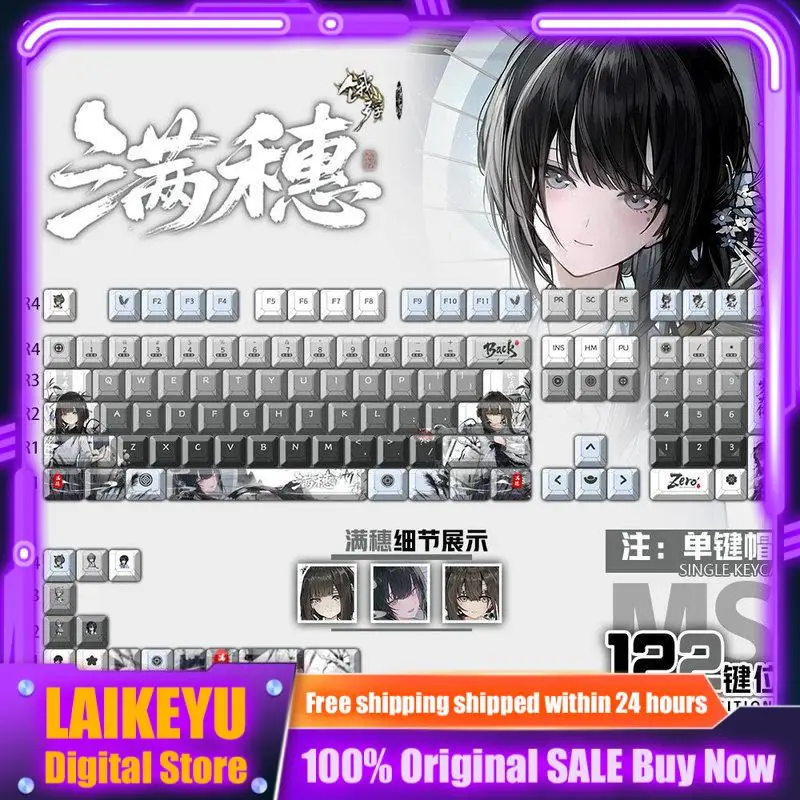 Meow Meow Peripherals Pbt Keycaps Translucent Side Front Printed Anime Game Theme Thermal Sublimation For Mechanical Keyboard