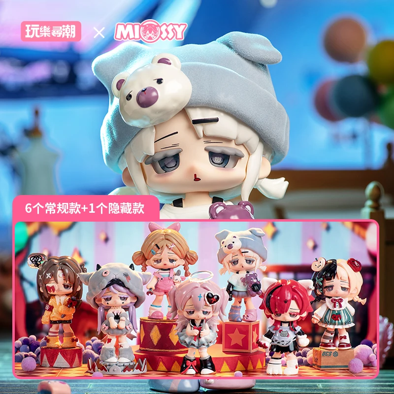 

Missy Sweet Mourning Lolita Series Blind Box Pvc Desktop Ornament Girl Birthdays Christmas Gifts Mysterious Box Car Decorations