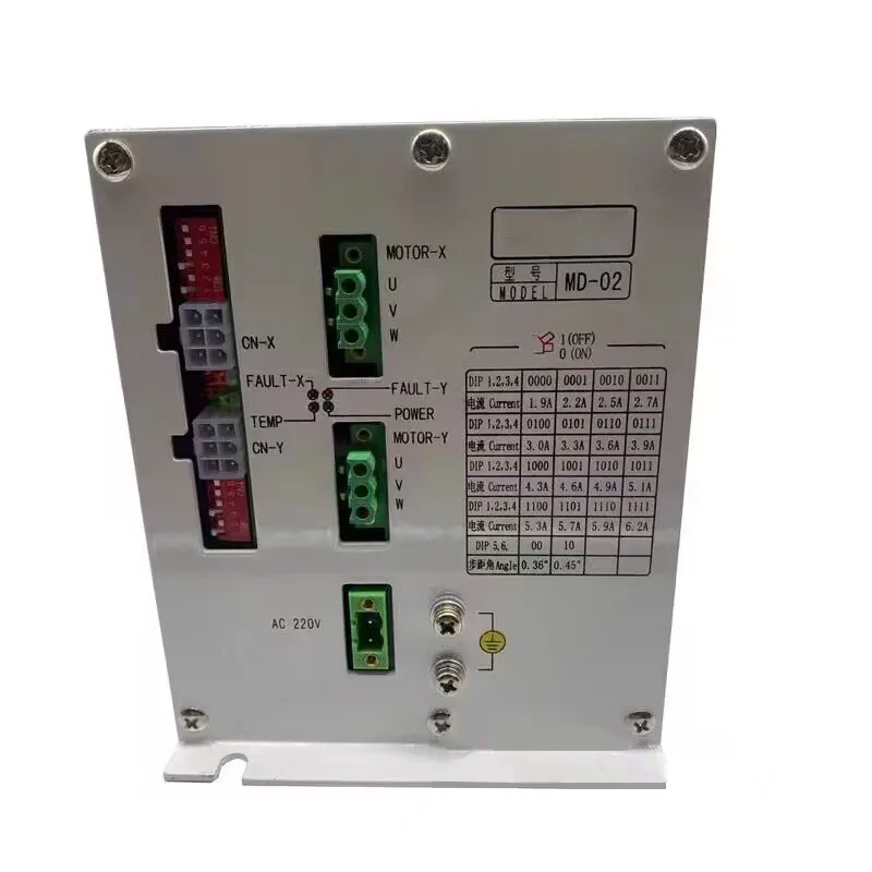 

Md-02 Компьютерные аксессуары для вышивальных машин Dahao Трехфазная приводная рама Шаговая вышивальная машина Приводная коробка