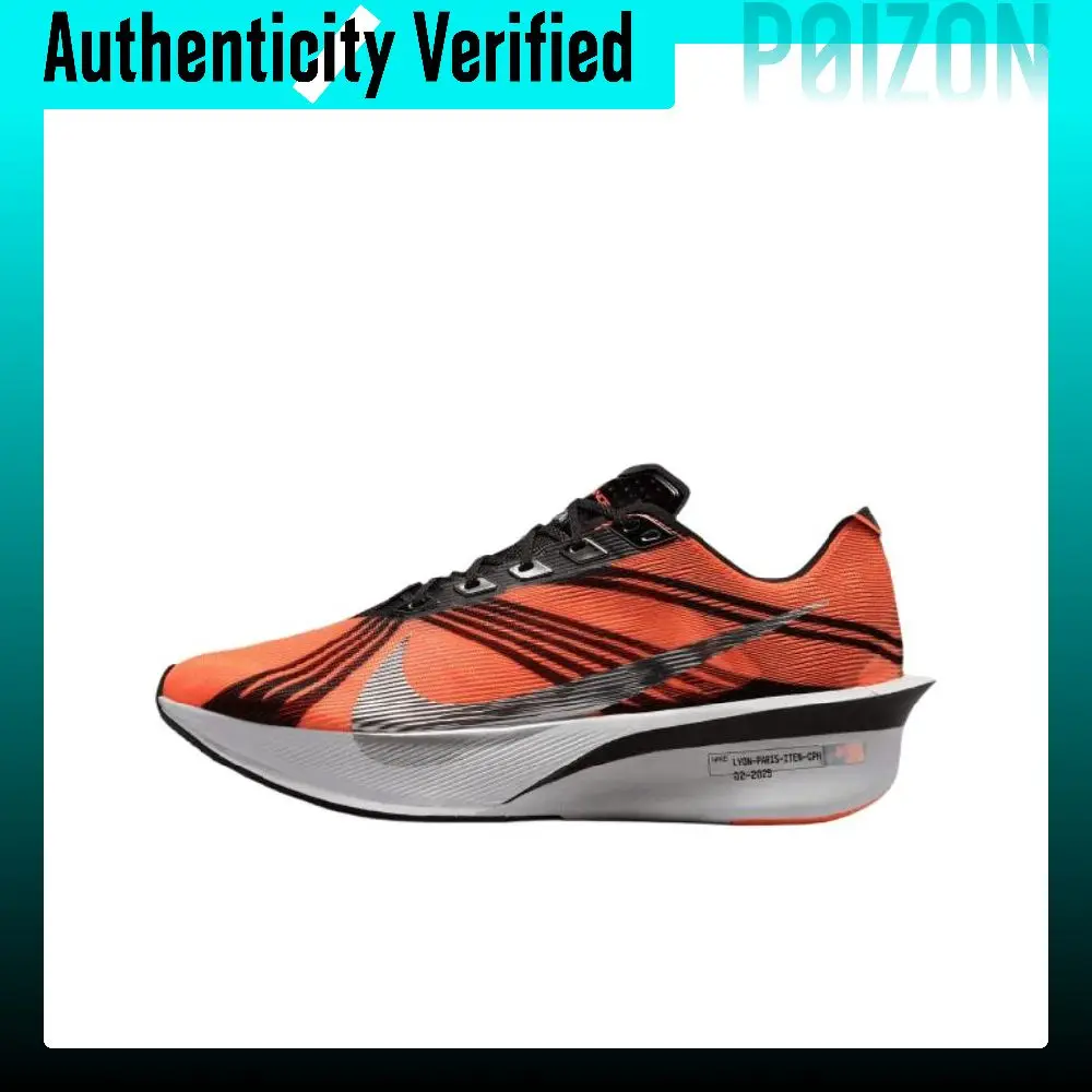 Nike ZOOMX VAPORFLY NEXT% 4 Running Shoes Unisex Orange IQ7316-800