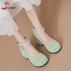 Green Heels Pearl Strap Platform Pumps for Women Sweet Retro Mary Jane Shoes Elegant High Thick Heeled Dress Shoes