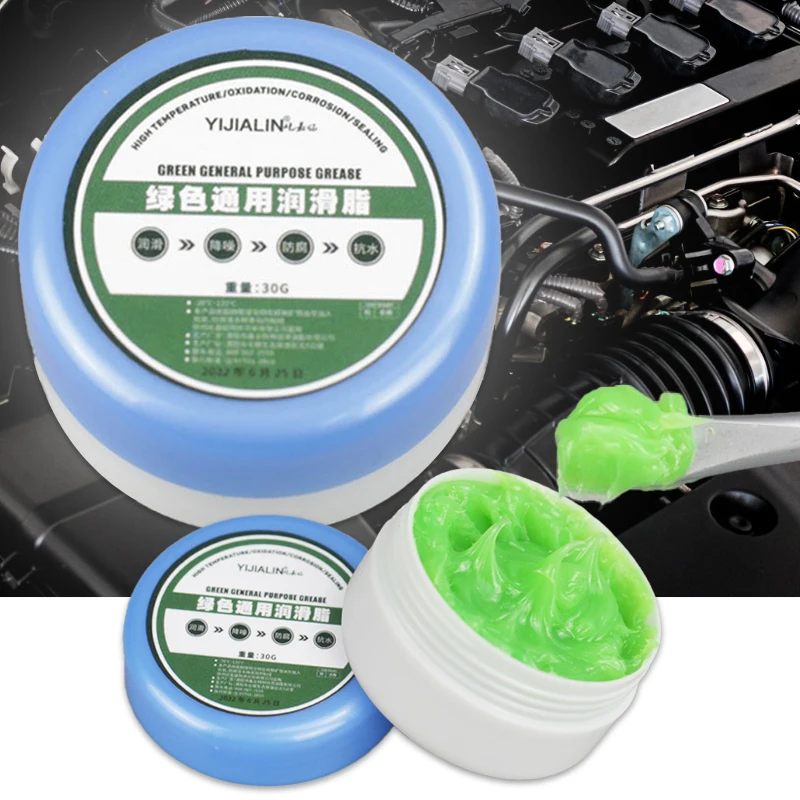 30g Car Sunroof Track Lubricating Grease Door Abnormal Noise Antirust Oil Green Mechanical Maintenance Gear Bearing Oil Grease