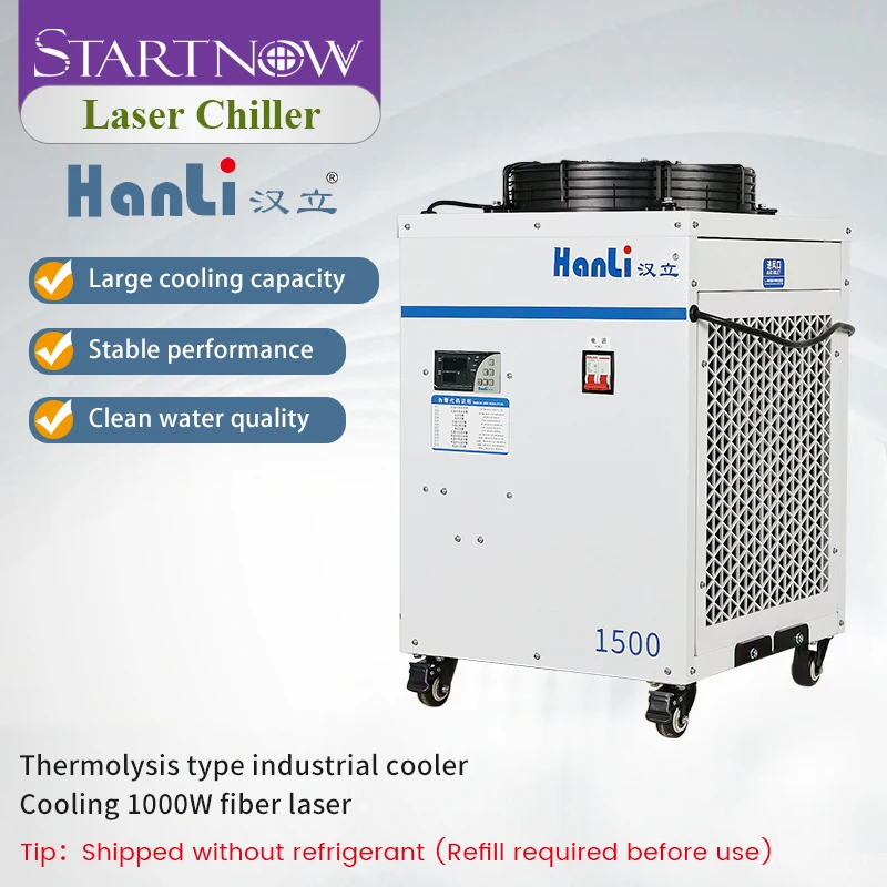 Startnow HanLi 1500W 3000W Industrial Chiller For CNC 1064nm Fiber Laser Metal  Cutting Welding Machine Water Cooling System