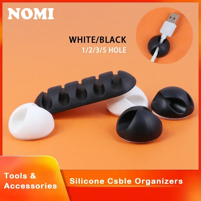 Adhesive Cable Clips Silicone Cable Organizer Desktop Wall Charging Cord Earphone Line Mous Management USB Data Cable Holders