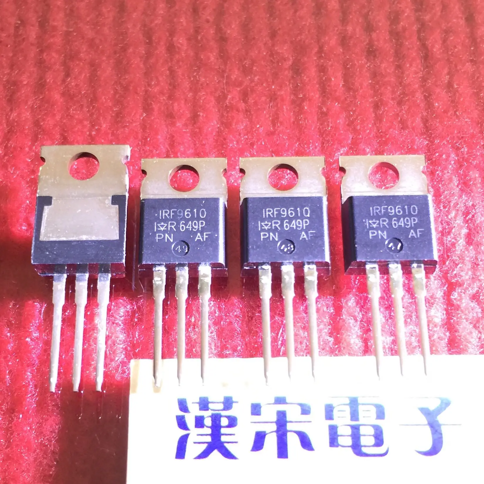 

IRF9610 IRF610 IR TO-220 10шт.