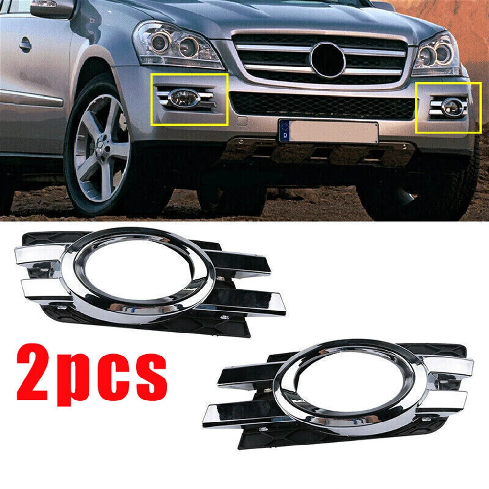 

2PCS Fog Light Trim 07-12 for Mercedes Benz GL450 GL550 Left & Right 1648800724 1648800824