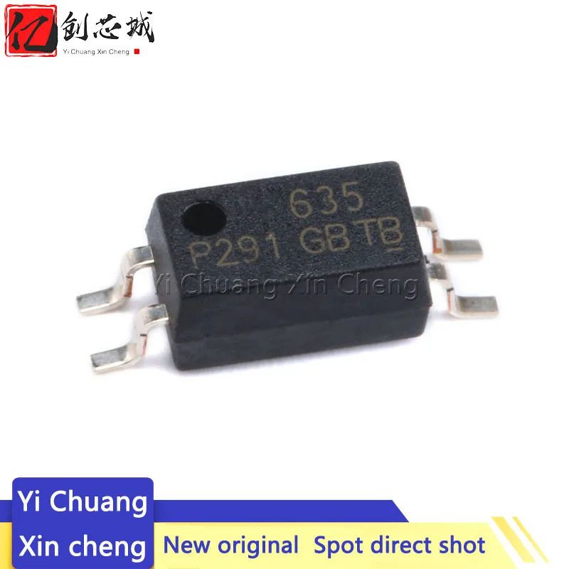 10PCS TLP291(GB-TP,…