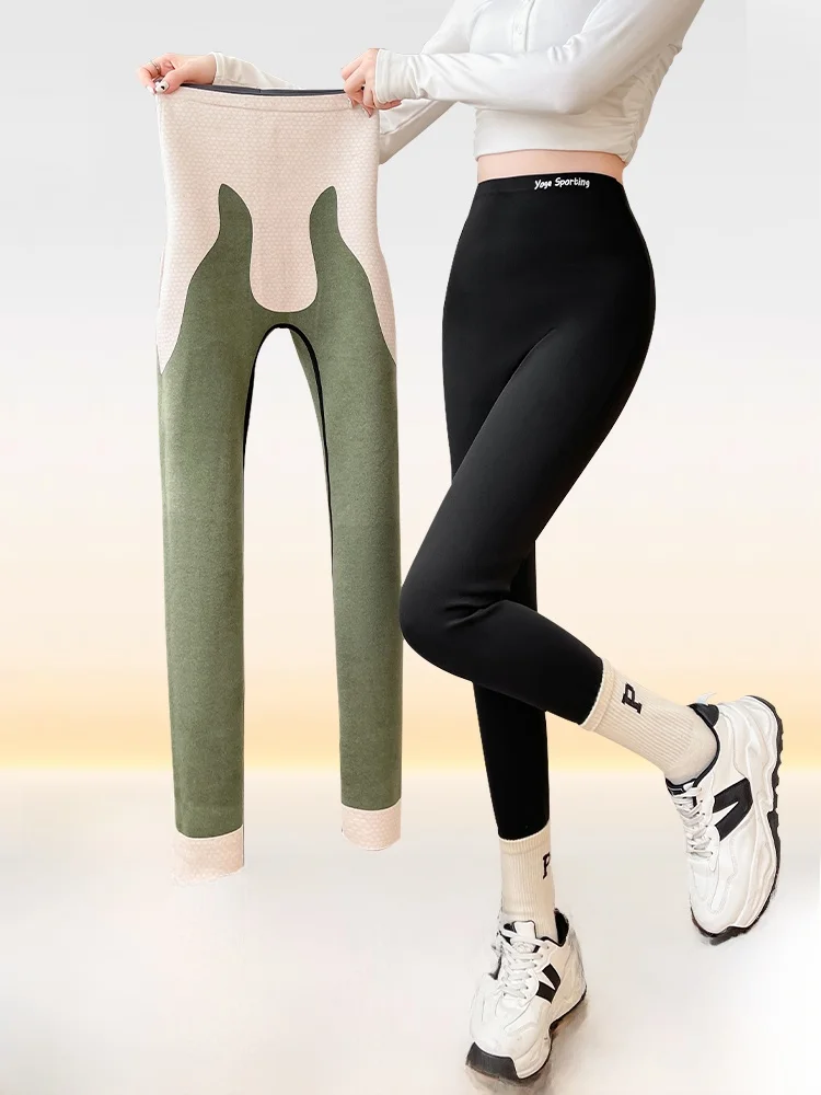 Palmievola Women's Yoga Pants Extra Long Black Sharkskin Fleece Lined Thickened Autumn Winter Bottoming Trousers High Waist O...