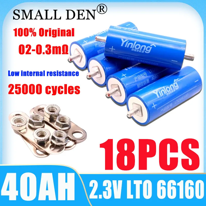 

18PCS 100% Yinlong 2.3V 40Ah Lithium Titanate Battery 10C Discharge LTO66160 DIY 36V Storage Low Temperature Resistant Battery