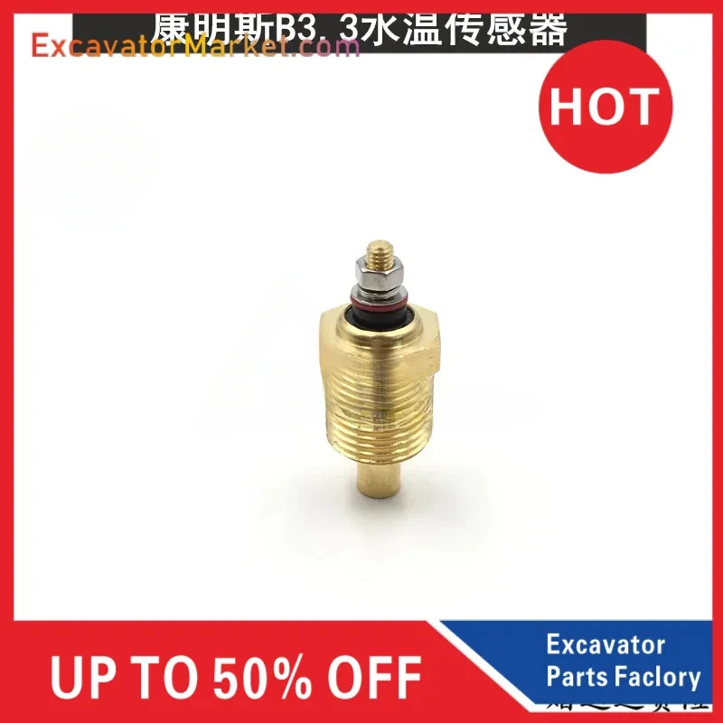 For Xugong Liugong Excavator Accessories Cummins B3.3 Engine Water Temperature Sensor Temperature Sensor Plug