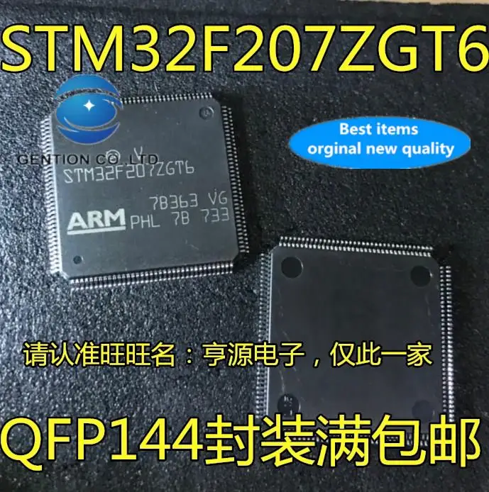 

2pcs 100% orginal new STM32F207 STM32F207ZGT6 STM32F207IGT6 microcontroller chip