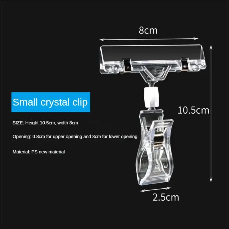 

Price Display Clip Six Options Price Display Label Transparent Advertising Display Hook Transparent Clip Rotate 360 ° Adjustable