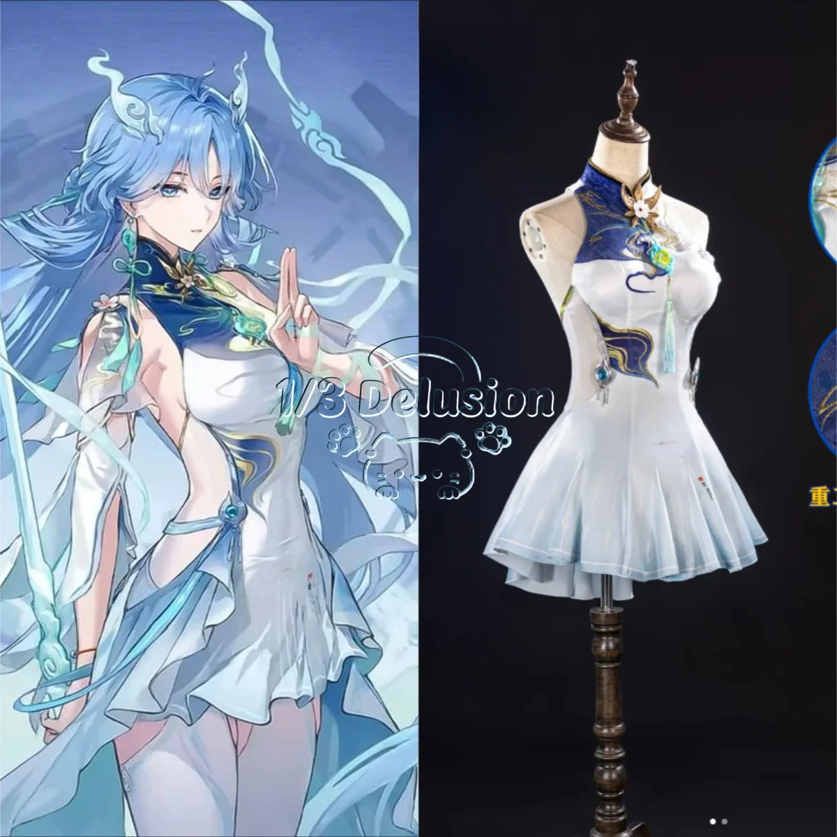 Disfraz de Wuthering Waves Qingxiao, conjunto completo de guerrera con espada fría, ropa de estilo antiguo para fiesta de Halloween
