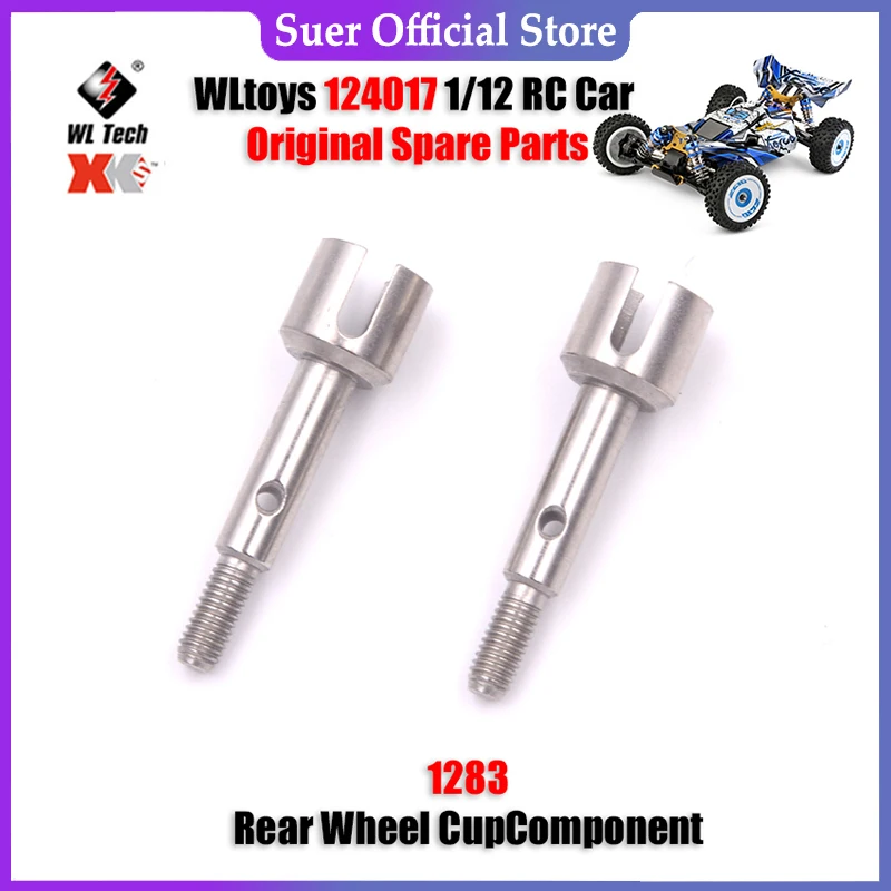 WLtoys 124017 1/12 RC Car Original Spare Parts   1283 Rear Wheel CupComponent