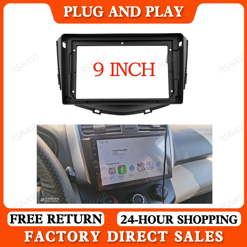 9 Inch Car Radio Facia For LIFAN X60 2011-2019 Dashboard Installation Trim Refitting Kit Frame Surround CD DVD GPS Bezel Frame