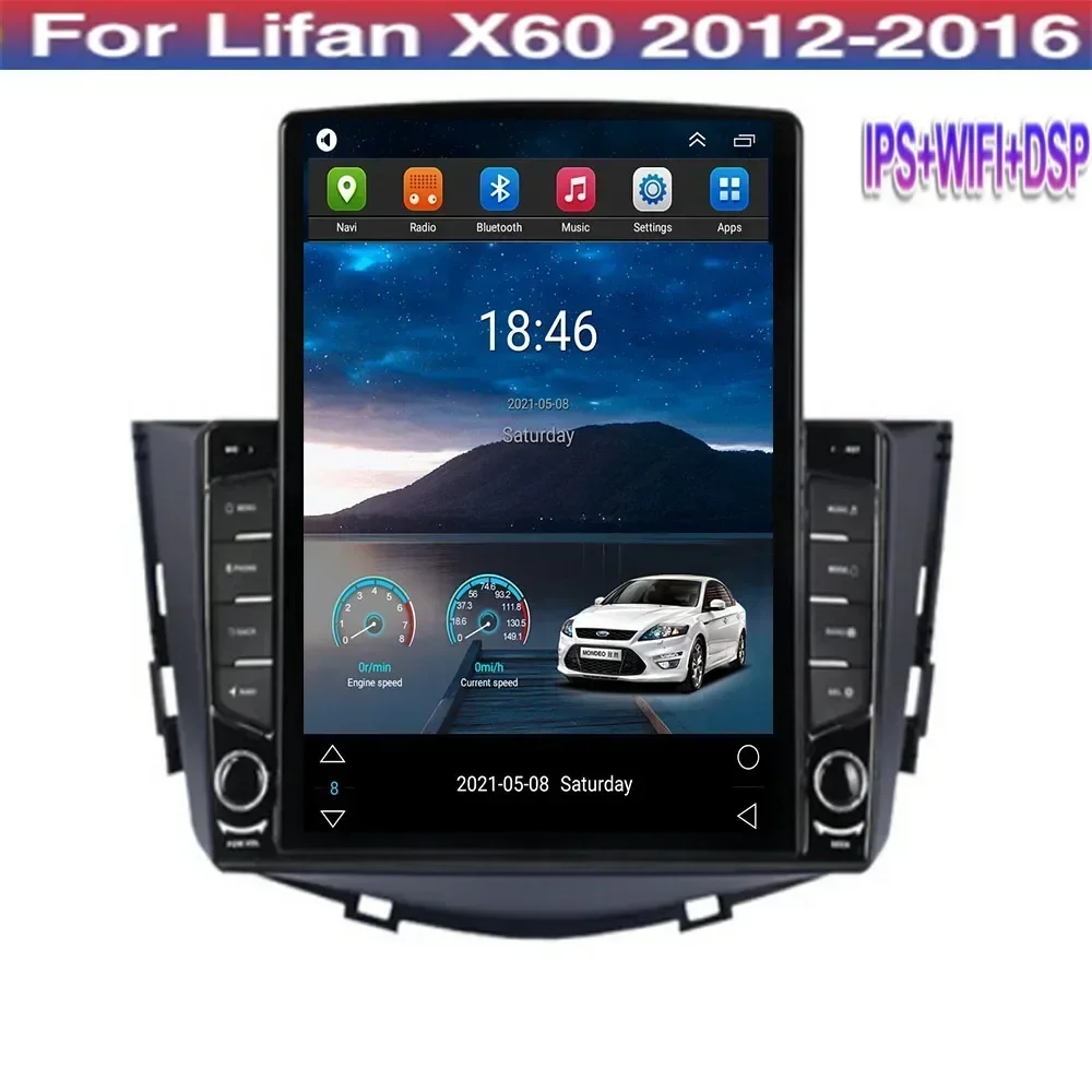 8+128G Android 13 Tesla Screen Car Multimedia Player For lifan x60 2012 - 2016-2050 Radio Navigation Stereo Camera 2 Din DVD