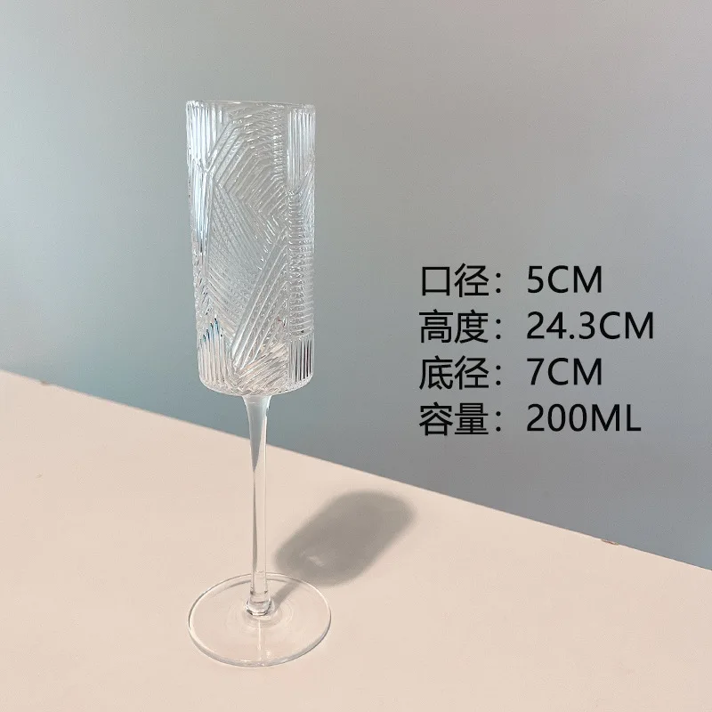 Tall Glass Champagne Cocktail Fruit Tumbler Juice Bubble Cold Drink Home Wine Glass Gift Red Wine Glasses Whisky Cups