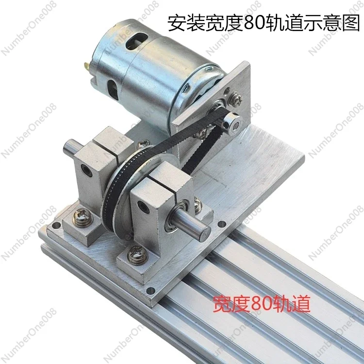 895 Motor de alta potencia de 300 W