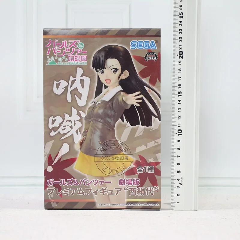 Meisjes En Panzer Action Figure Saori Takebe Nishizumi Miho Nishi Kinuyo Anime Mooie Model Ornament Speelgoed
