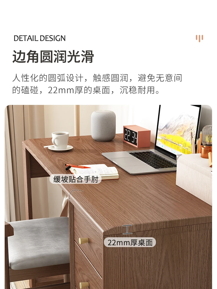 

1Solid wood bookshelf, desk, bookshelf, integrated household, student learning and writing desk, bedroom, small unit, desktop