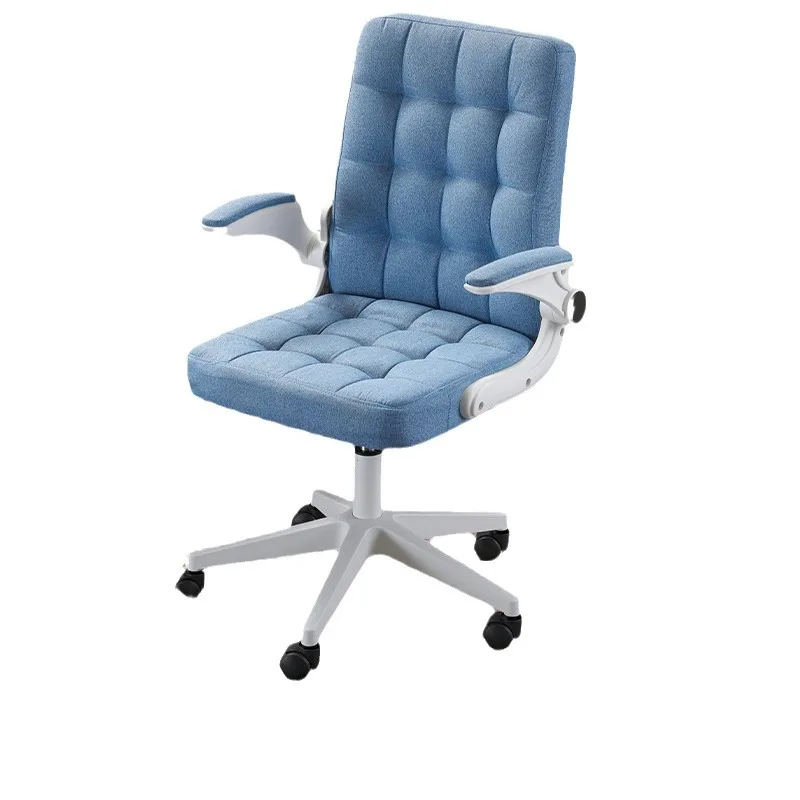 Ergonomic Office Chair Adjustable Swivel Computer Chair with Lumbar Support High Back Executive Seat Gaming Chair