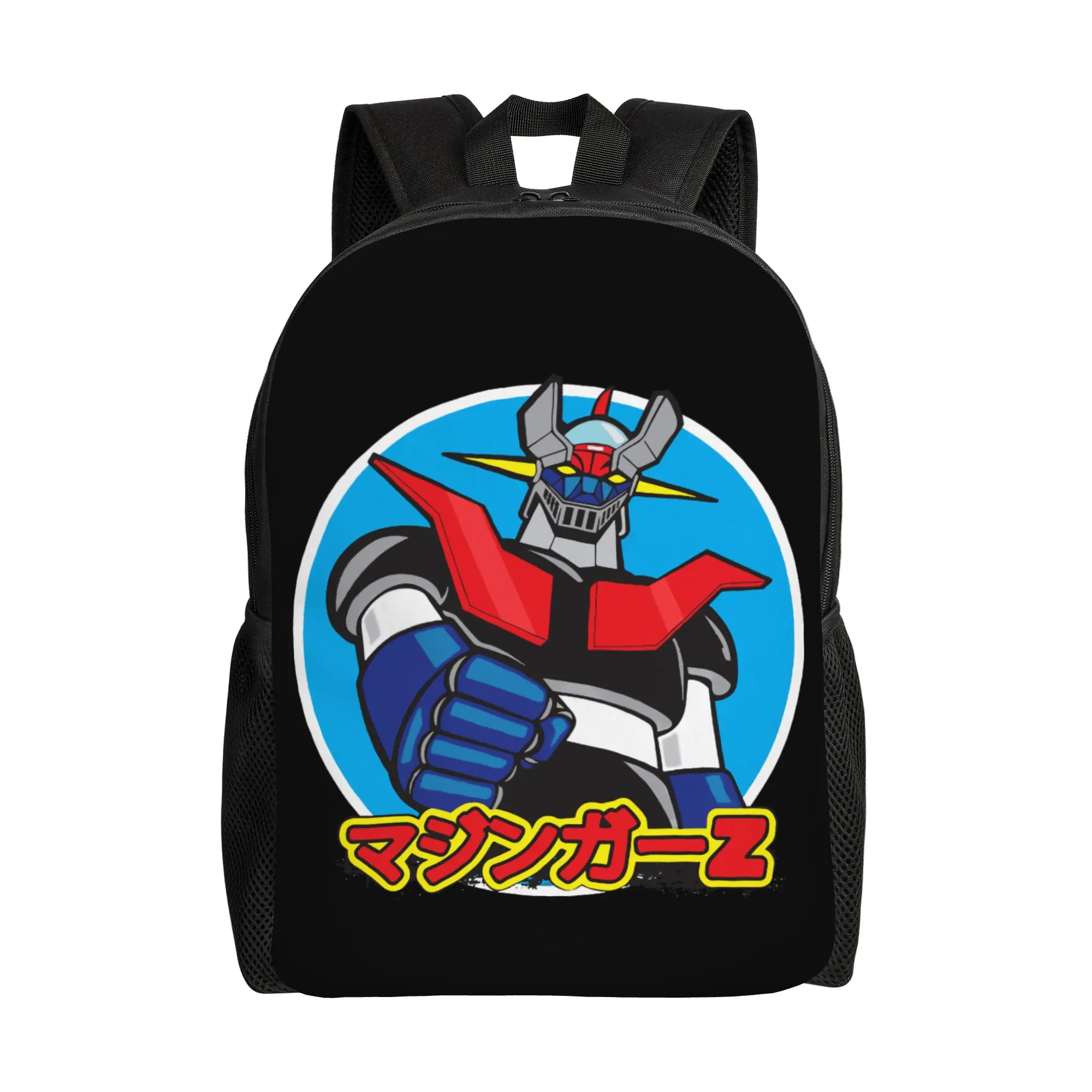 

Стильный рюкзак Mazinger Z для школы и работы, с изображением робота-воина из японского аниме, уличный стиль, повседневный рюкзак для ноутбука, холщовая сумка